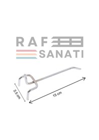 Resim Fon Kancası Delikli Pano Kancası 15 Cm - Askı Kanca Raf Askısı Galvaniz 