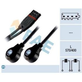 Resim Genel Markalar 7566786 VURUNTU SENSÖRÜ BMW N54 55 08- Kampanya FAE-60224 