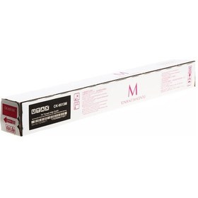 Resim Utax Ck-8513M 4006Ci / 4007Ci Kırmızı Toner 20.000 Sayfa 