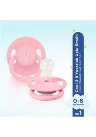 Resim 2'li Cool Emzik No:1 Kız 0-6 Ay 