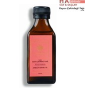 Resim Densa essential kayısı çekirdeği yağı - 100 ml 