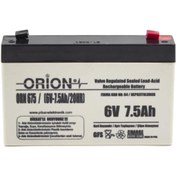 Resim Orion 6v 7.5ah Bakımsız Kuru Akü 