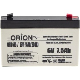 Resim Orion 6v 7.5ah Bakımsız Kuru Akü 