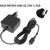 Resim Asus Uyumlu F205T. F205Ta. L200H. L200Ha Adaptör Şarj Aleti AD-AS07 