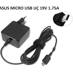 Resim Asus Uyumlu F205T. F205Ta. L200H. L200Ha Adaptör Şarj Aleti AD-AS07 