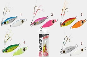 Resim Hayabusa FS 435 Jack Eye Hirarin 10gr LRF Jig Suni Yem - 4 