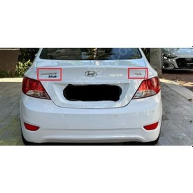 Resim Hyundai Accent Blue Crdi Uyumlu Bagaj Yazısı Seti 3'lü Paket 