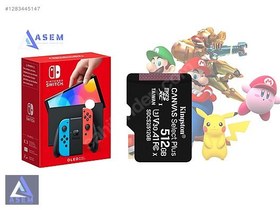 Resim Nintendo OLED | 512 GB Kart | 80 Oyun Yüklü | Hediyeli Set 