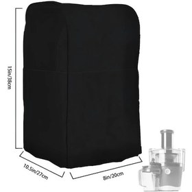 Resim Sunshine011 Siyah 8x10.5x15in Mutfak Robotu Ve Meyve Sıkacağı Kapağı, Pp Malzeme Pratik 