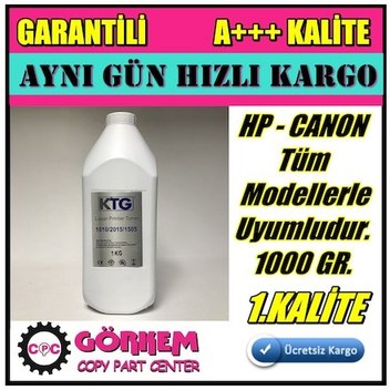 Samsung Ml3712Nd Toner Tozu Uyumlu (1000Gr) N11.22561