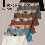 Resim 1/5 adet Erkek Boxer Briefs, Düz Renk Buz Sliky Fiber Kumaş İç Çamaşırı, Günlük Rahat Giyim İçin Nefes Alabilir ve Rahat Dört Köşe Şort 