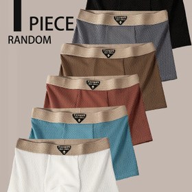 Resim 1/5 adet Erkek Boxer Briefs, Düz Renk Buz Sliky Fiber Kumaş İç Çamaşırı, Günlük Rahat Giyim İçin Nefes Alabilir ve Rahat Dört Köşe Şort 
