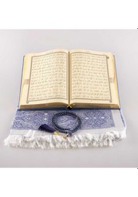 Resim Seccade + Tesbih + Kuran Hediye Seti (Orta Boy, Lacivert) 