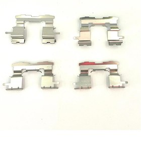 Resim Leoparts Toyota Yaris Fren Balata Sacı Ön 2001-2005 (Takım) 04947-0D010 
