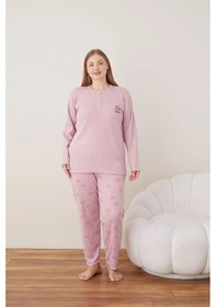 Resim Boyraz Lindros Kadın Pamuklu Düğme Yaka Raporlu İnterlok Battal Pijama Takımı 05111 - 1 Adet Gülkurusu 