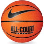 Resim Everyday All Court 8P Unisex Siyah Basketbol Topu N.100.4369.855.06 Nike