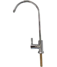 Resim Su Arıtma Musluğu 