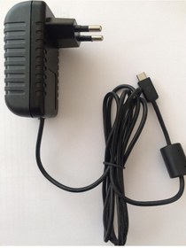 Resim Motorola Sl 1600 Uyumlu Şarj Cihazı 