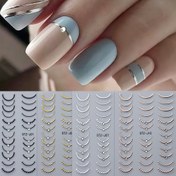Resim 4'lü Lüks Fransız Manikür Sticker Seti, Taşlı Ay Şeklinde - Kendinden Yapışkanlı Tırnak Çıkartmaları, Simli Süslemeler, Kadınlar için Uygun DIY Tırnak Dekorasyonu 