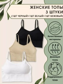 Resim Dbaccessory Kadın Spor Akşam Krop Üst Sutiyeni 227786926 Siyah 