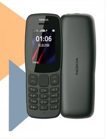 Resim Nokian Nokıa 503-100-112 Asker-yaşlı Tuşlu Telefon 2 Yıl Garantili-toplama 