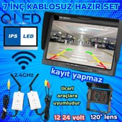 Resim Twogo KXR KABLOSUZ 7 İNÇ MONİTÖR METAL KASA KAMERA SET KAYIT YAPMAZ 12*24 V 