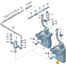 Resim Silecek Su Fiskiye Bidonu 3,5L Fabia 11-2015 Roomster 11-2015 504586304 