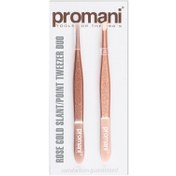Resim Promani Rose Altın 2li Cımbız Seti PR-928 