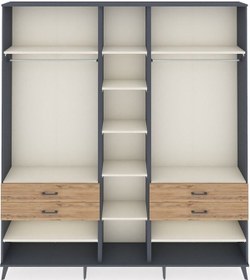 Resim Arges Dolap 11 Raflı 4 Çekmeceli 2 Askılı 220x30x243 Antrasit-aytaşı/çam Aytası/atlas Çam 