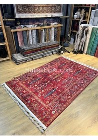 Resim Salerno Çamaşır Makinesinde Yıkanabilir Kilim Halı Hs1001 Çok Renkli 
