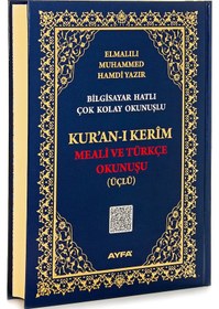 Resim Rahle Boy Kuranı Kerim Meali Ve Türkçe Okunuşu - Üçlü 