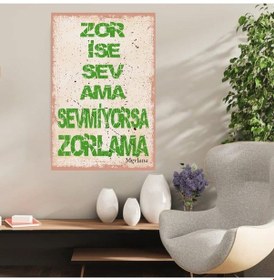 Resim Ahşap Retro Mdf Poster , Komik Sözler , Duvar Yazıları , Manzara , Tarih , Edebiyat - Tbl0448 