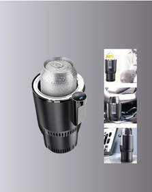 Resim Ceylan Adam Isıtma Soğutma Özellikli Araç Bardaklığı Çakmak Girişli Akıllı Çok Renkli 