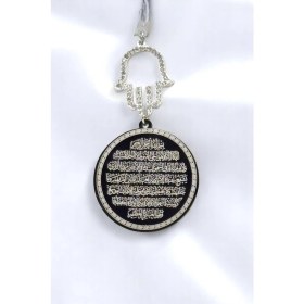 Resim Parlak Taşlı Hamse Siyah Çelik Çift Taraflı Ayetel Kürsi /nazar Ayeti Araba Dikiz Ayna Süsü 