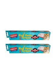 Resim Hype Store Koroplast Kedi Kumu Torbası 7 Li X 2 Adet 