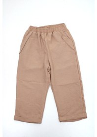 Resim Nk Kids Kız Başak Pantolon 56522 Vizon 