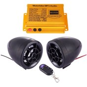 Resim 2.5 İnç Hoparlör, Fm Radyo Ve Uzaktan Kumanda, Destek Sd Kart Ve Usb Flash Disk Siyah İle Motosiklet Anti-hırsızlık Dijital Mp3 