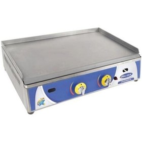 Resim İdeal Çelik Gazlı Pleyt Izgara 70 Cm-73077 