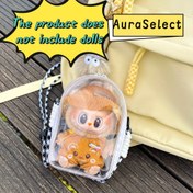 Resim 3 Adet Labubu Yumuşak Kauçuk Oturma Bebek Asma Çanta Seti + Askı İpi + Renkli Top, Minimalist Tarz, Elde Yıkanabilir Plastik Seyahat Çantası, Şeffaf PVC Çanta (Bebek Dahil Değildir) 
