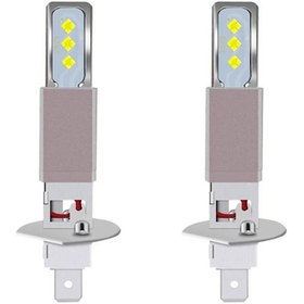 Resim Monyee 2 Adet H1 Led Motor Far Ampülü 20000lm 6000k Beyaz Işık, Csp Çip, 360 Derece Aydınlatma, 50000 Saat Ömür, 9-32v Evrensel Uyumlu 