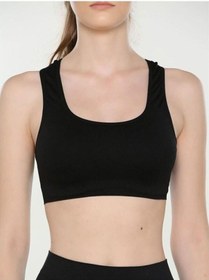 Resim Elite Life 777 Destekli Sporcu Büstiyer (447353948) 