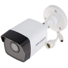 Resim Hıkvısıon Ds-2cd1023g2-lıuf 2mp 4mm Lens Ip Bullet Kamera Hiybrid Light 