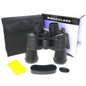 Resim 7x50 Kauçuk Kaplamalı Mavı Cam Mercekli Dürbün Açık Sarı 