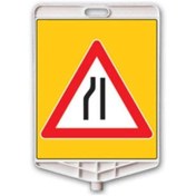 Resim Üstün Dikdortgen Levha Soldan Daralan Yol 