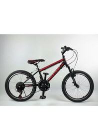 Resim Roader 20 Jant Bisiklet Tek Amortisörlü 21 Vites Çocuk Bisikleti Kırmızı 