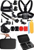 Resim Utelips Kafa Göğüs Bilek Kask Güvenlik İpi Tüm Malzemeler 60 Parça Gopro Aksiyon Kamerası Ekipman Çantası 