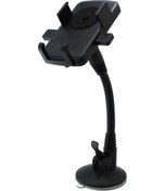 Resim Telefon Tutacağı (260232450) 