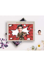 Resim Bk Gift Kişiye Özel Uzman Jandarma Karikatürlü 1000 Parça Profesyonel Puzzle-1 