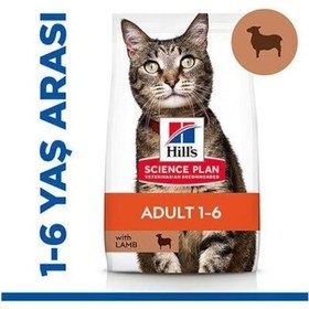 Resim Hill's Scıence Plan Kuzulu Yetişkin Kedi Maması 3 Kg 