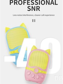 Resim Jokmae 4 Yaş+ Çocuklar İçin Müzikli Çift Yönlü İletişim Cihazı Pembe+mavi - 500-1000m Mesafe, Bluetooth Hoparlör, 10 Saat Konuşma 